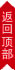 &#20048;&#40060;&#23448;&#26041;&#31471;&#32593;&#31449;&#30331;&#24405;&#20837;&#21475;&#45;&#20048;&#40060;&#108;&#101;&#121;&#117;&#40;&#20013;&#22269;&#41;